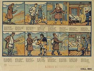 the lives of the illiterate & the literate, Russia, 1920